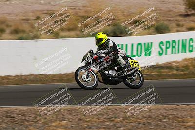 media/Apr-19-2025-AHRMA (Sat) [[3d98ca3309]]/Race/Group 7/Turn 4/